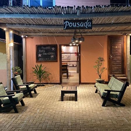 Pousada Pontal Das Estrelas فورتيم المظهر الخارجي الصورة